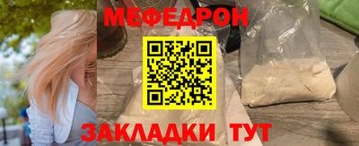 ПСИЛОЦИБИНОВЫЕ ГРИБЫ Бузулук