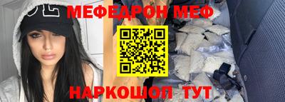 ПСИЛОЦИБИНОВЫЕ ГРИБЫ Бузулук