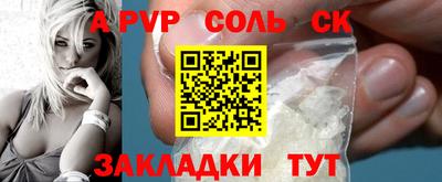 ПСИЛОЦИБИНОВЫЕ ГРИБЫ Бузулук