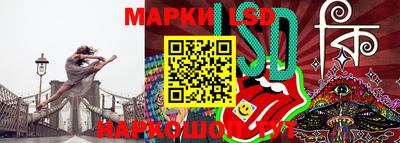 ПСИЛОЦИБИНОВЫЕ ГРИБЫ Бузулук