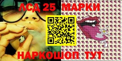 ПСИЛОЦИБИНОВЫЕ ГРИБЫ Бузулук