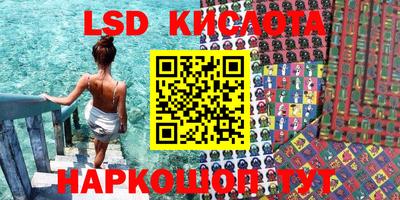 ПСИЛОЦИБИНОВЫЕ ГРИБЫ Бузулук