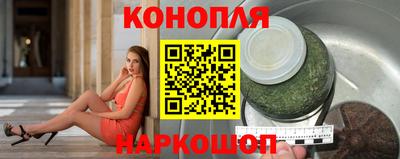 ПСИЛОЦИБИНОВЫЕ ГРИБЫ Бузулук