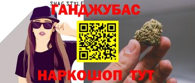 ПСИЛОЦИБИНОВЫЕ ГРИБЫ Бузулук