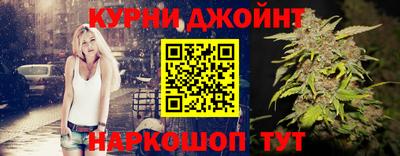 ПСИЛОЦИБИНОВЫЕ ГРИБЫ Бузулук