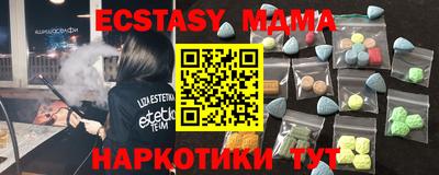 ПСИЛОЦИБИНОВЫЕ ГРИБЫ Бузулук