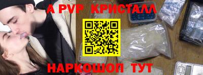 ПСИЛОЦИБИНОВЫЕ ГРИБЫ Бузулук