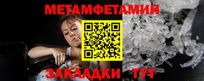 ПСИЛОЦИБИНОВЫЕ ГРИБЫ Бузулук